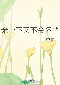 七仙女欲春5一级裸片在线观看
