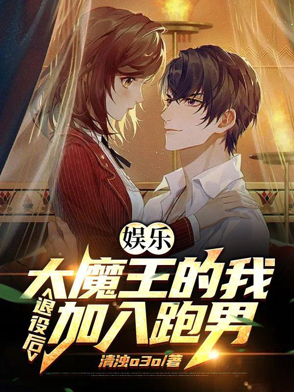 曰本xxx