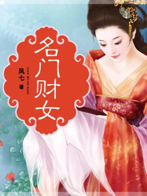 色戒电影在线播放
