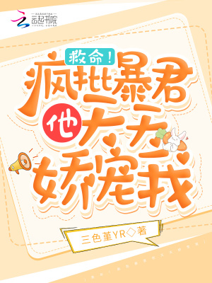 简单粗暴1v2