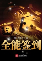 1000块的鸡什么档次的