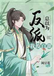 美媛馆官网