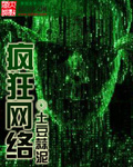 毛耸耸BBWBBWBWBBW图片视频