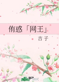 久久久久久久久久鸭