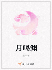 潮湿的心动漫在线观看视频