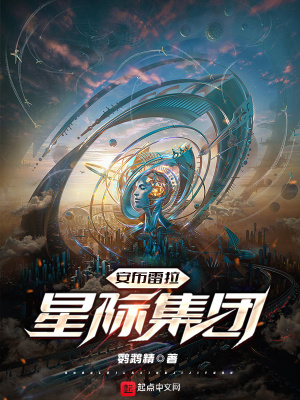 古代金梅瓶漫画大全