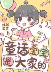 爱泽有纱