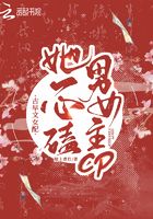 人头豆腐汤在线观看