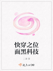 涩涩999