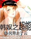 美女扒开小内裤