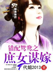 同桌上课打开我的腿放震动蛋