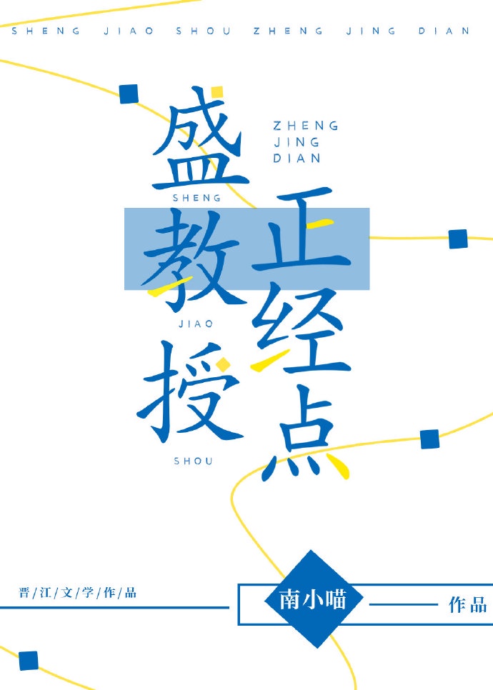 言笑弯弯