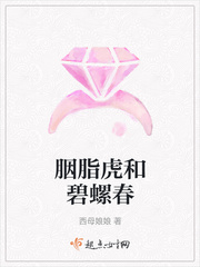 绅士阁宝盒破解版