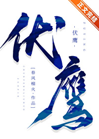 1024ccm香蕉在线观看看中文