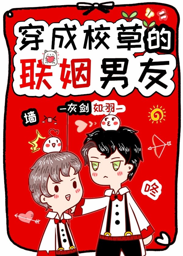 老少配maturetube多