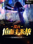 香炉play曦澄1~8