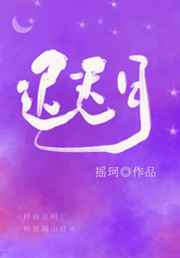 疯狂的夜晚郭成与小娟
