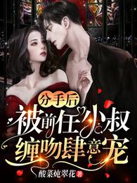 全国最大明星合成网站