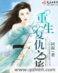 蓝衣地铁