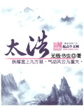 姬小满的乳液狂飙天堂W98