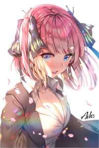 17kan