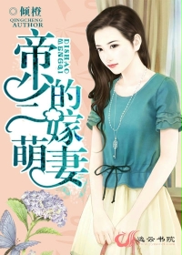 人妖干人妖
