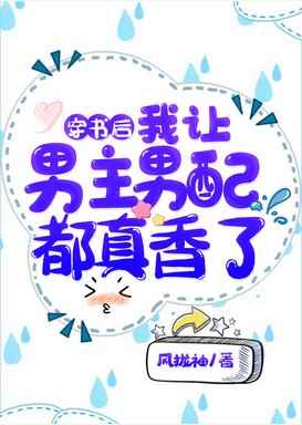 根雕工艺品