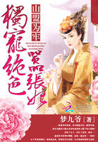 东北大坑狗儿娘续期