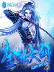 狠狠亚洲婷婷综合色香五