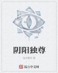 免费真人直播