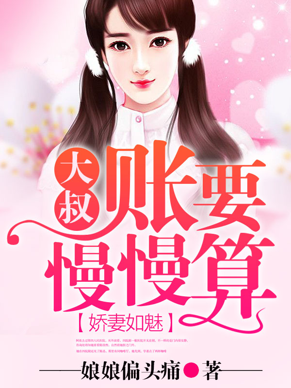 欲望美剧在线完整版观看