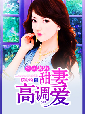 十次啦
