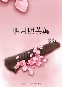 无职转生第一季完整在线观看国语