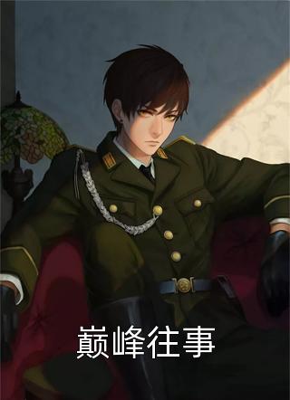 朋友的女朋友韩国