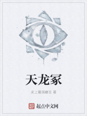 青楼12坊