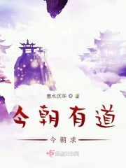 小东西看我敢不敢c你
