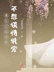 跳水失败裂脸男手术图片