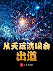 秋蝉漫画免费漫画弹窗网站