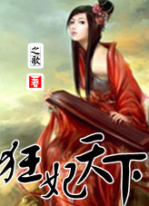 adc亚洲年龄确认