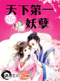 女士眉型图片大全