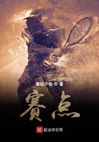 segui在线观看