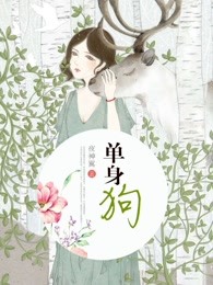 毛利兰图片