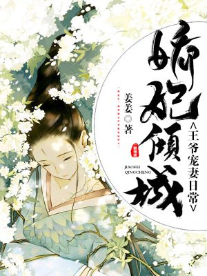 只是不爱1V2瓶瓶PO
