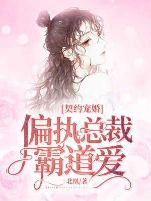 唐人街探案2百度云