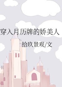 8k经典网