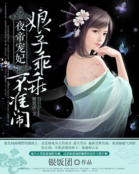 苦瓜电影网在线观看