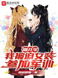baoyu121永久免费网站