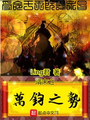 东京巴比伦动漫