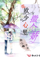 杨幂13分钟