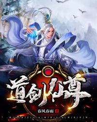 潦草视频2024最新影